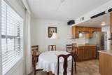 1036 Plantation Drive - Photo 5