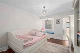 2214 Earleaf Court - Photo 29