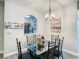 7664 Comrow Street - Photo 11