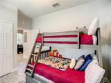 7664 Comrow Street - Photo 14