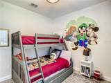 7664 Comrow Street - Photo 15