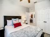 7664 Comrow Street - Photo 17