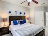 7664 Comrow Street - Photo 21