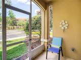 7664 Comrow Street - Photo 29