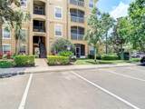 7664 Comrow Street - Photo 4