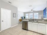 7654 Otterspool Street - Photo 9