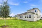 3206 Wolf Lake Avenue - Photo 28