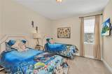 801 Lasso Drive - Photo 12