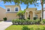 14620 Cableshire Way - Photo 3