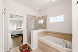 14620 Cableshire Way - Photo 33