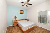14620 Cableshire Way - Photo 35