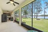 14620 Cableshire Way - Photo 42