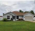 704 Caracara Court - Photo 1