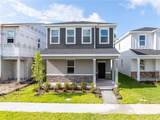 5746 Stockade Boulevard - Photo 27