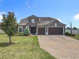 15084 Cuddy Court - Photo 1