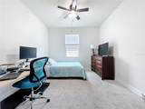 15084 Cuddy Court - Photo 7