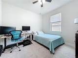 15084 Cuddy Court - Photo 8