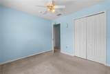 51 Pine Forest Place - Photo 5