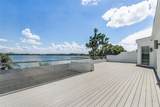 9940 Lone Tree Lane - Photo 4