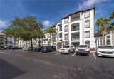 4102 Breakview Drive - Photo 2