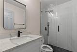 10217 Timberland Point Drive - Photo 26