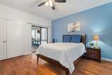 1000 Winderley Place - Photo 15