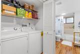 1000 Winderley Place - Photo 26