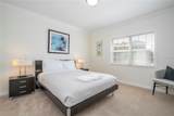7659 Whisper Way - Photo 13