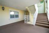 7659 Whisper Way - Photo 9