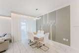 3017 Penelope Loop - Photo 4