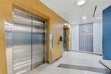 322 Central Boulevard - Photo 9