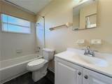2988 Stowe Place - Photo 8