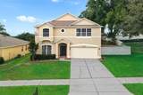 440 Rob Roy Drive - Photo 2