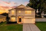 440 Rob Roy Drive - Photo 5