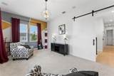 8033 Nemours Parkway - Photo 20