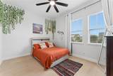 8033 Nemours Parkway - Photo 24