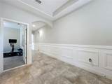16131 Hampton Crossing Drive - Photo 37