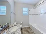 16131 Hampton Crossing Drive - Photo 44