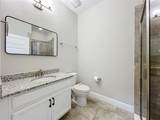 16131 Hampton Crossing Drive - Photo 47