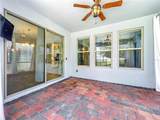 16131 Hampton Crossing Drive - Photo 53