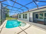 16131 Hampton Crossing Drive - Photo 56