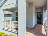 16131 Hampton Crossing Drive - Photo 7