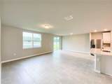 572 Sun Warbler Way - Photo 3