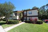 3293 Westridge Boulevard - Photo 1