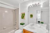 3950 Southpointe Drive - Photo 8