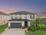 1002 Belvoir Drive - Photo 1