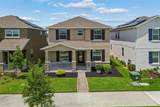 9745 Introduction Way - Photo 3