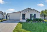 5151 Four Strand Court - Photo 3