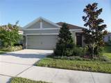8051 Penrose Place - Photo 1