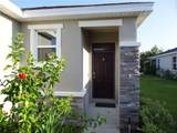 8051 Penrose Place - Photo 2